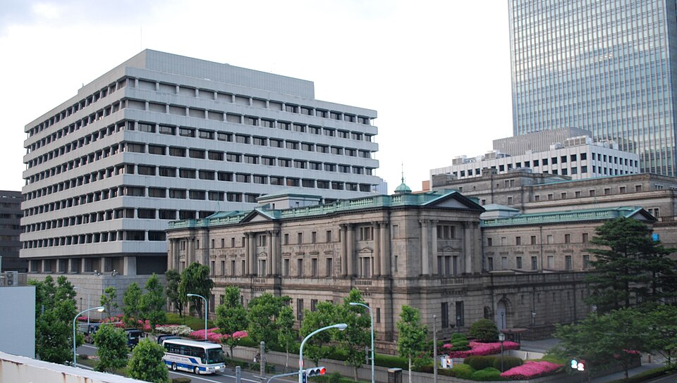 The Bank of Japan head office in Tokyo, which raised its policy rate to 1.25% in September 2026