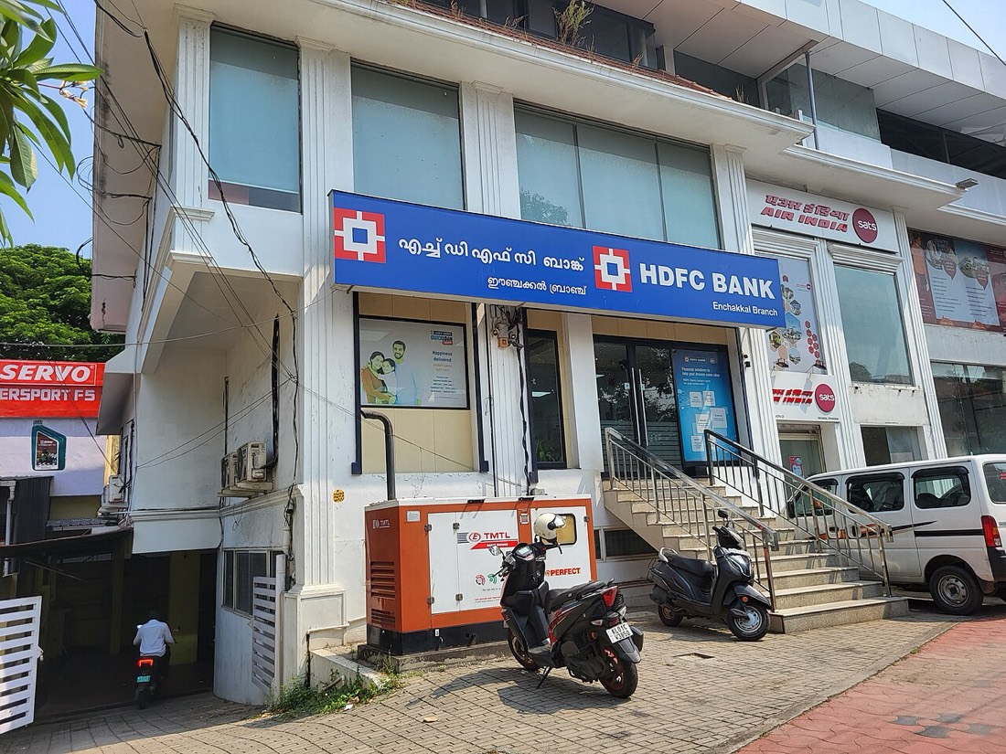 An HDFC Bank branch in Kerala; the bank's delivery volume jumped 62% above its five-day average on its Q1 FY27 results day in July 2026